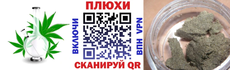 ссылка на мегу онион  Таштагол  ГАШИШ Premium 