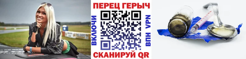 MEGA   Таштагол  Героин гречка  даркнет сайт 