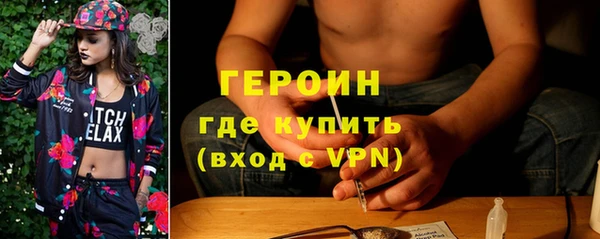 сатива Баксан
