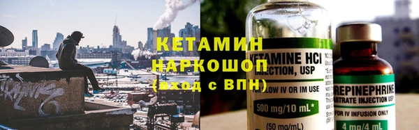 кокаин перу Балахна