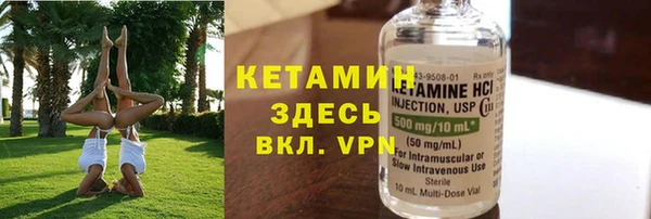 кокаин перу Балахна