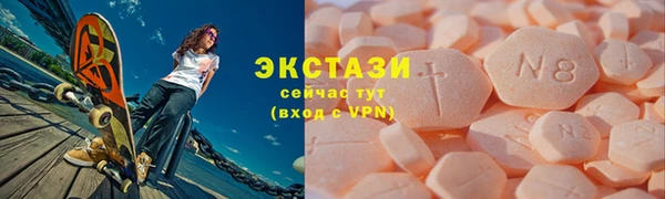 метадон Беломорск