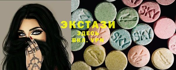 метадон Белокуриха