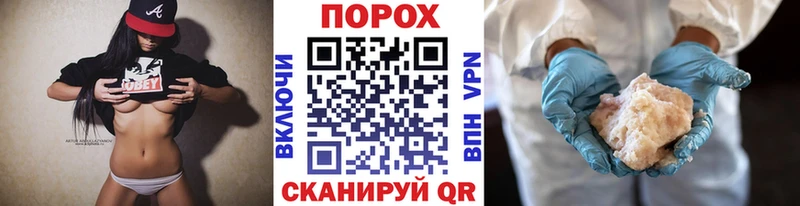 Первитин Methamphetamine Таштагол