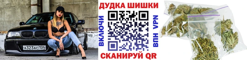 МАРИХУАНА SATIVA & INDICA  Таштагол 